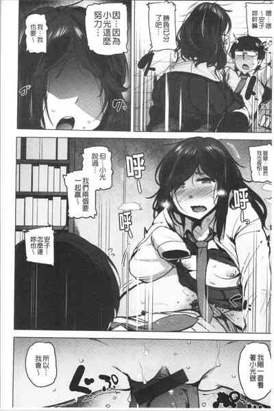 第180頁圖