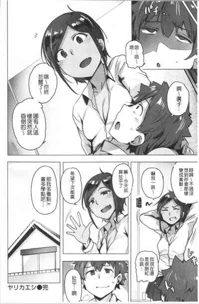 第40頁圖