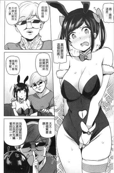 第60頁圖