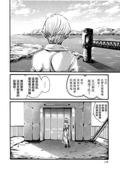 第108頁圖