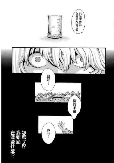 第148頁圖