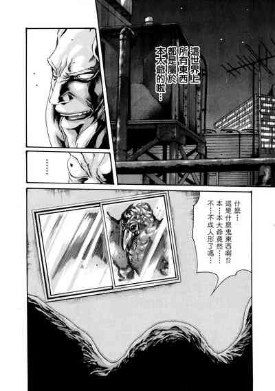 第24頁圖
