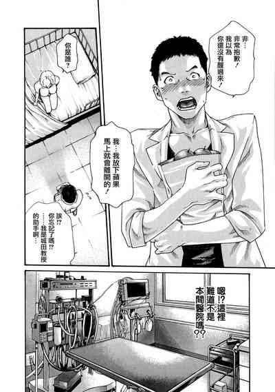 第44頁圖