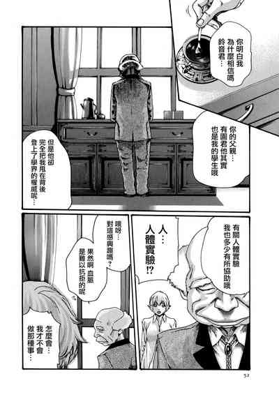 第52頁圖
