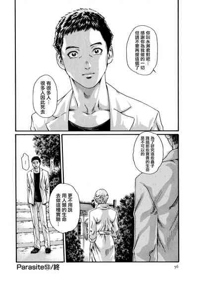 第56頁圖