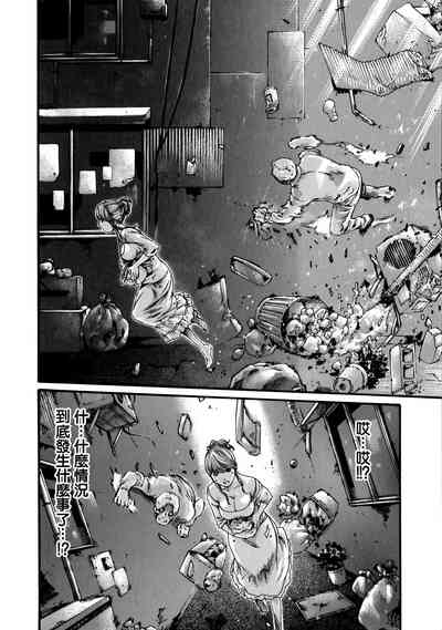 第60頁圖
