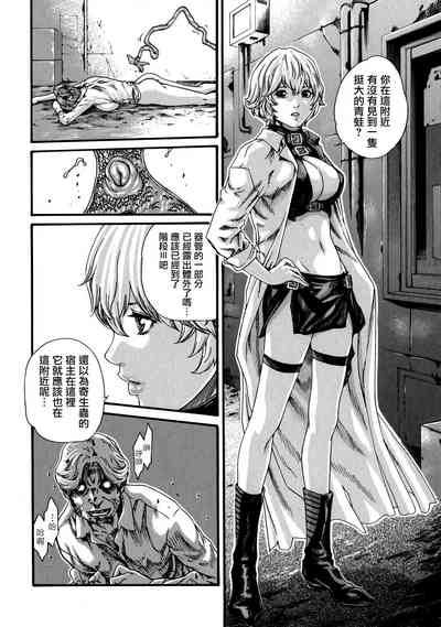 第68頁圖