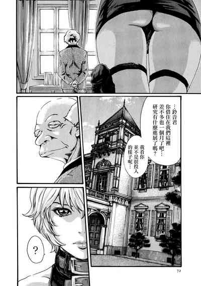第72頁圖