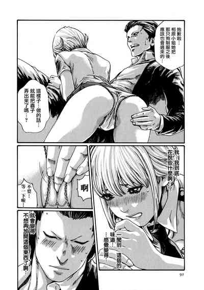 第92頁圖