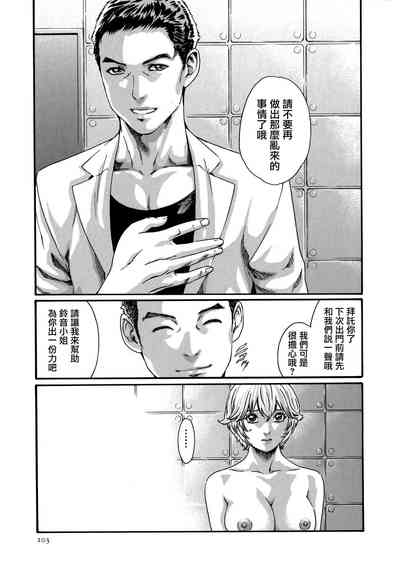 第104頁圖