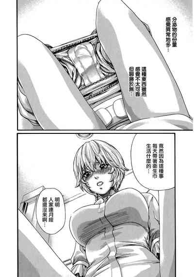第108頁圖