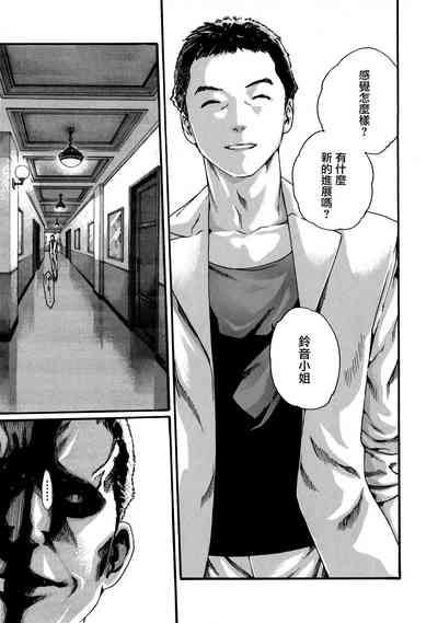 第112頁圖