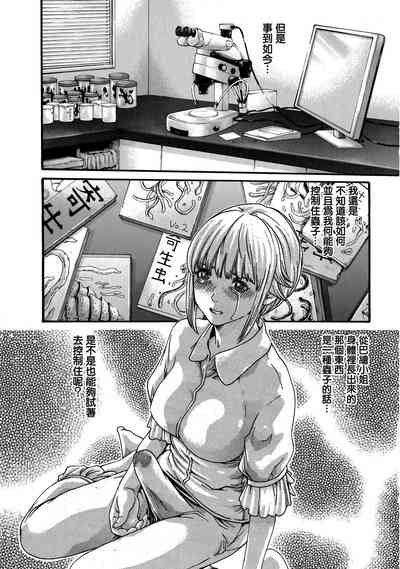 第116頁圖