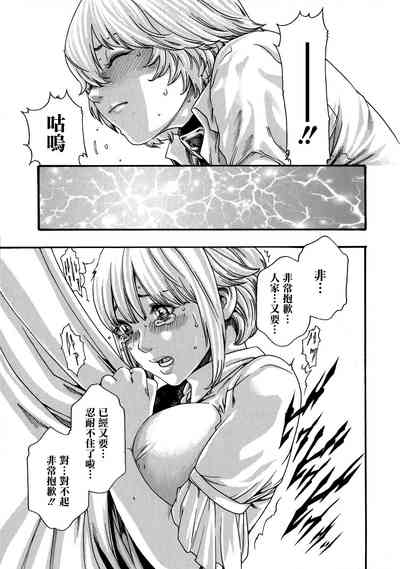 第128頁圖