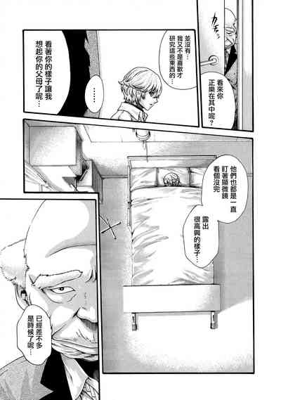 第132頁圖