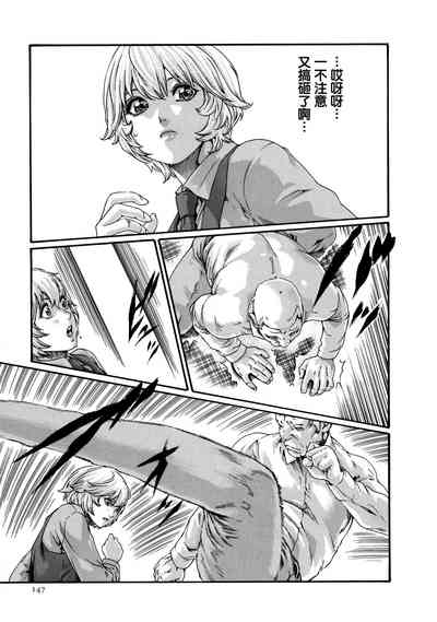 第148頁圖