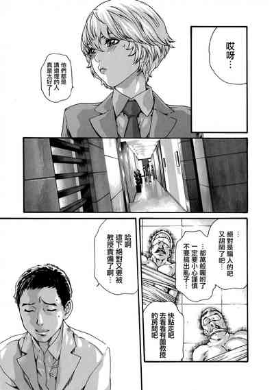 第156頁圖