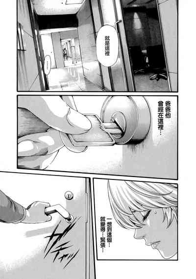 第160頁圖