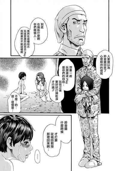 第24頁圖