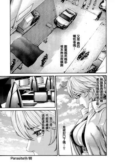 第28頁圖
