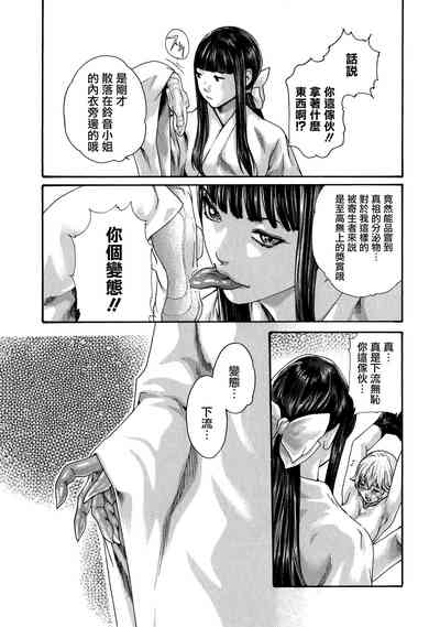 第104頁圖