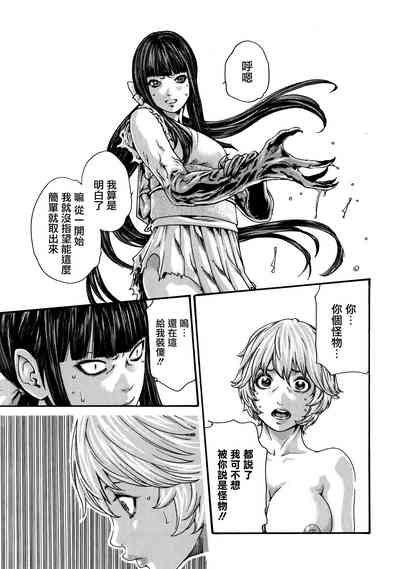 第116頁圖