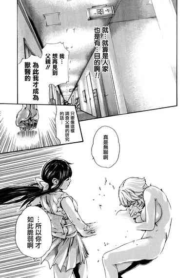 第124頁圖