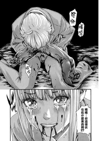 第128頁圖