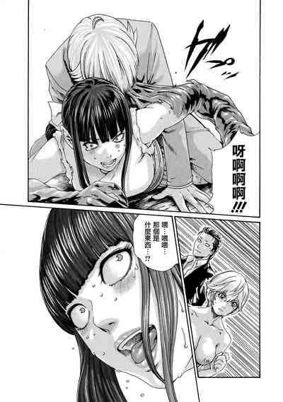 第132頁圖