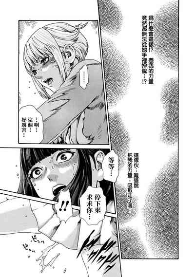 第136頁圖