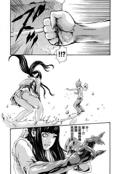 第148頁圖
