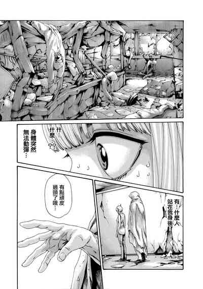 第152頁圖