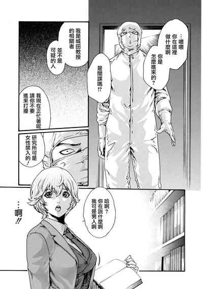 第20頁圖