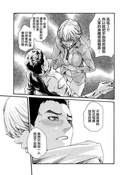 第36頁圖