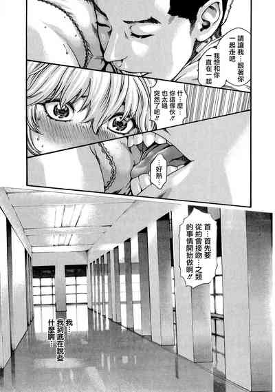 第40頁圖