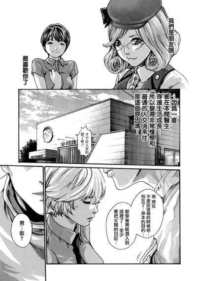 第56頁圖