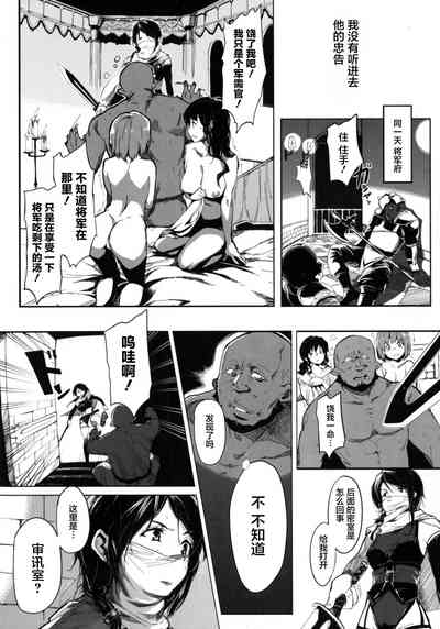 第20頁圖