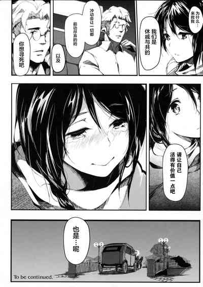 第32頁圖