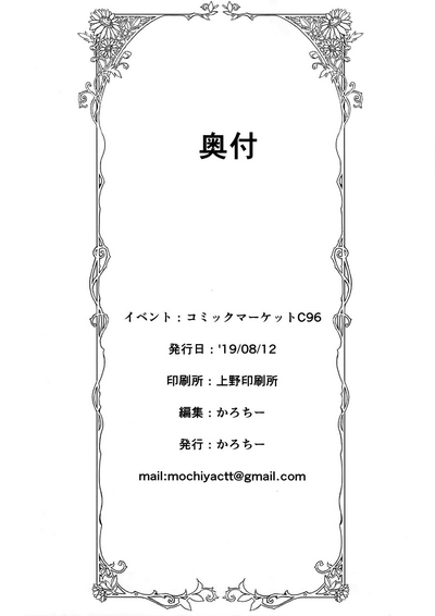 第32頁圖