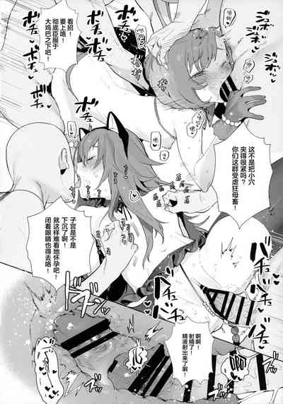 第24頁圖