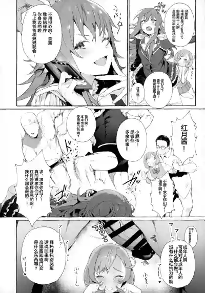第4頁圖