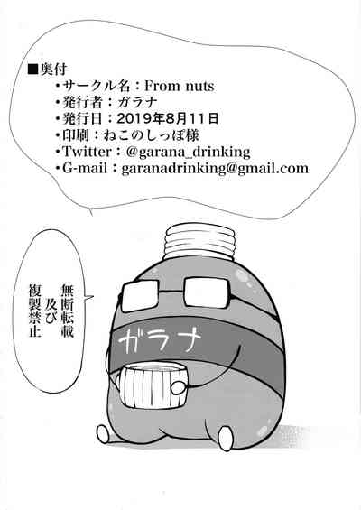 第24页图