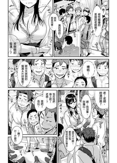 第16頁圖