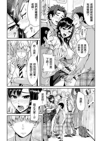 第20頁圖