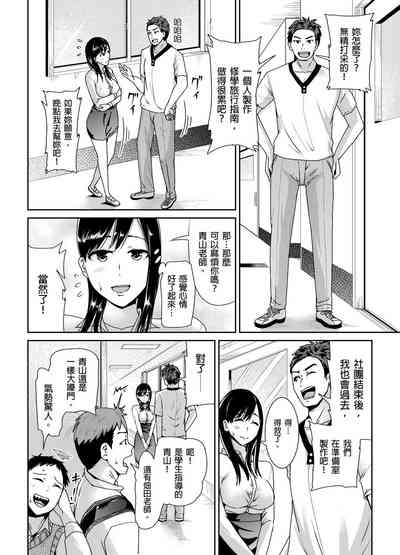 第4頁圖
