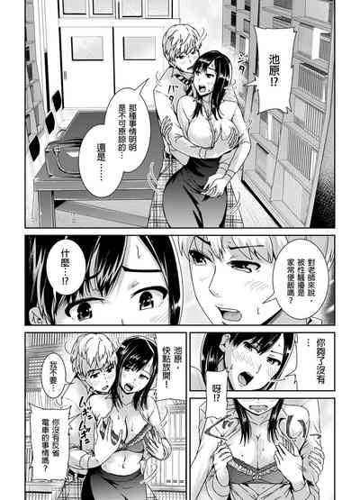 第8頁圖