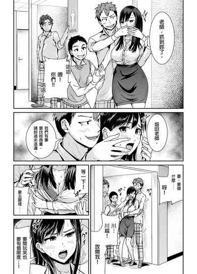 第4頁圖