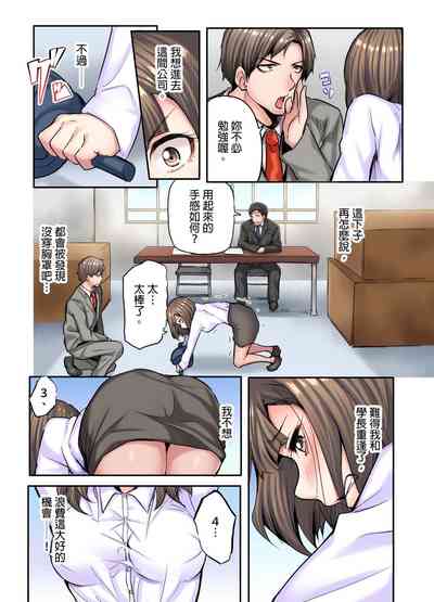 第12頁圖