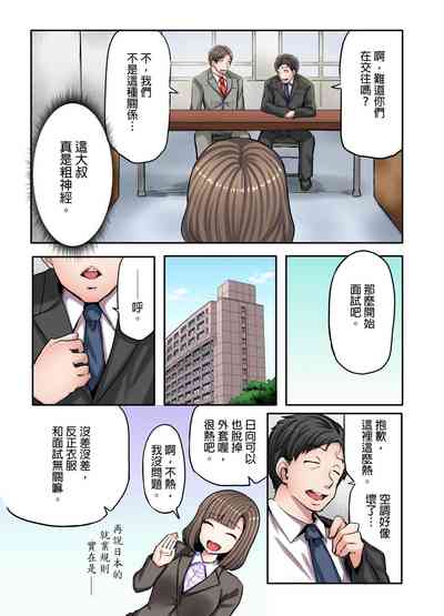 第8頁圖