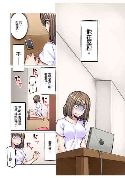 第24頁圖